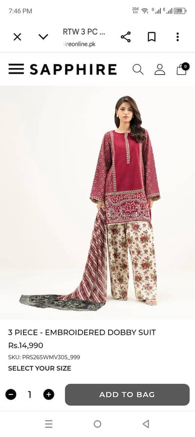 shirt n farshi shalwaar