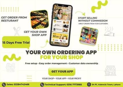 YOUR OWN ORDERING APP FOR YOUR SHOP