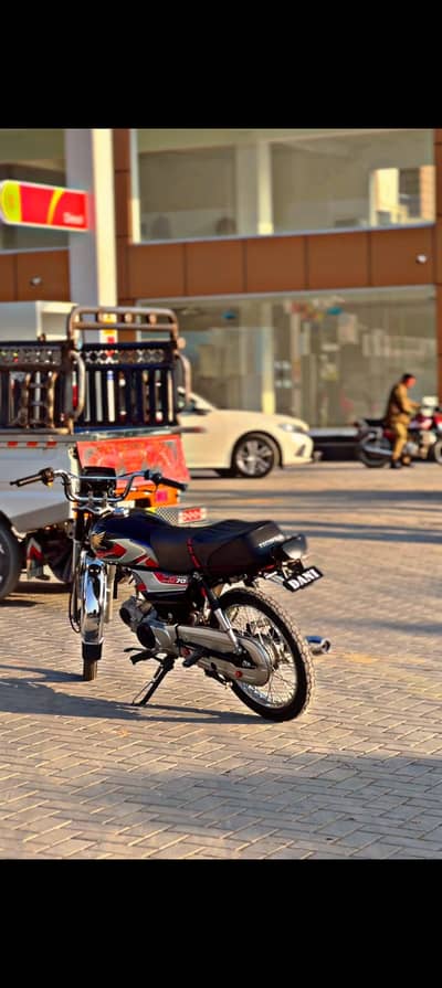 Honda CD 70 2024