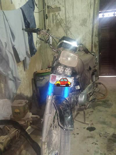 all ok compelet file