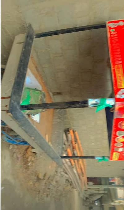 Biryani ka liya Best thela