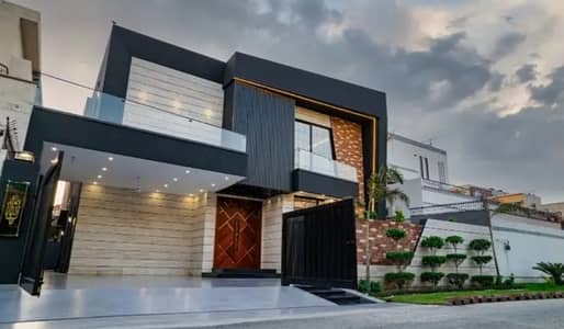 Ultra-Modern 1 Kanal Luxury House for Sale Near UCP, Lahore  Location: