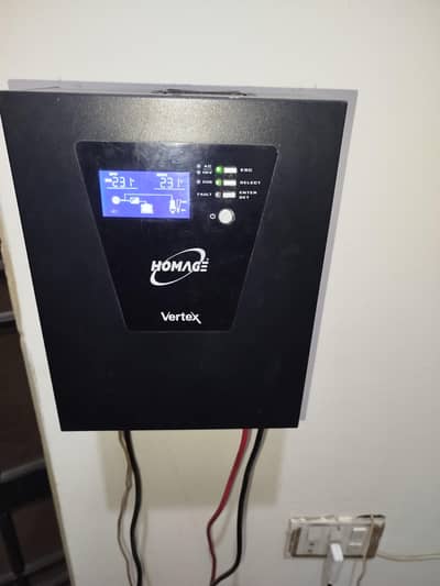 homage vertex series