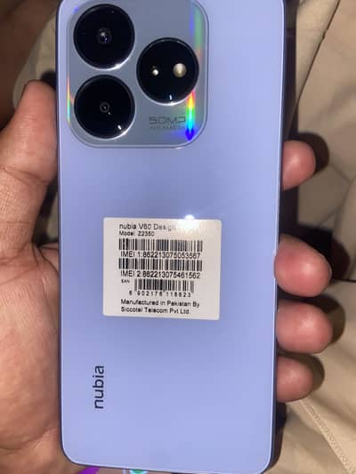 Nubia v60  with box and charger