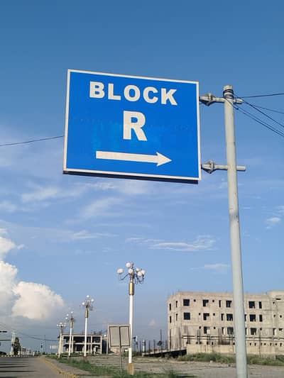 R Block Major Road 4 Plot Available For Sale