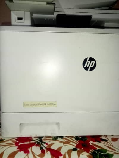 ho Color Lazer Jet Pro MFP M477fdw