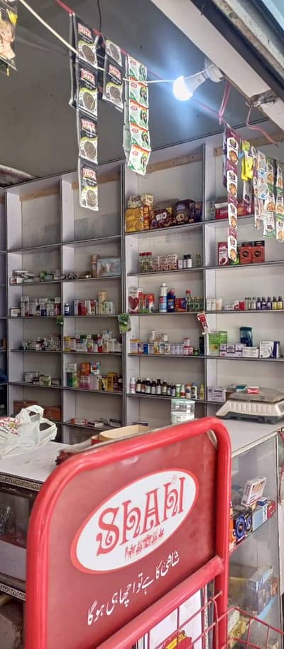 Racks shelves available for sale in reasonable prices