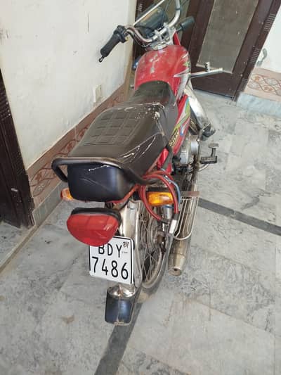 Hi Speed CD 70 2017 Model