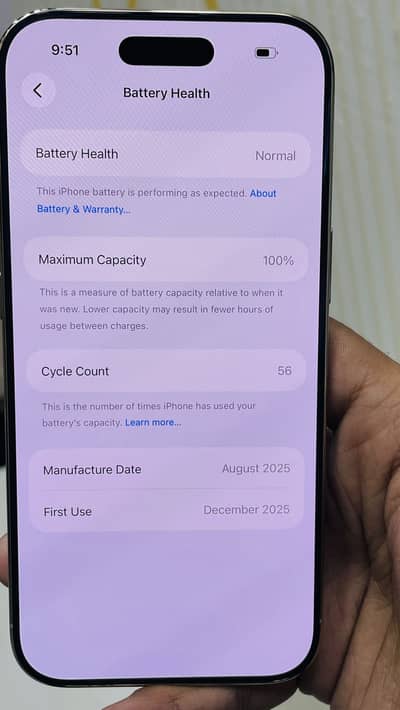 Iphone 17 Air  256gb Offical pta complete stuff Light gold