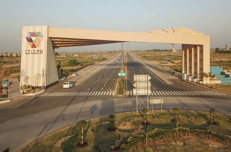 4 Marla Road-Level Commercial Plot For Sale In DHA Phase 9 Prism, Zone 2 Lahore