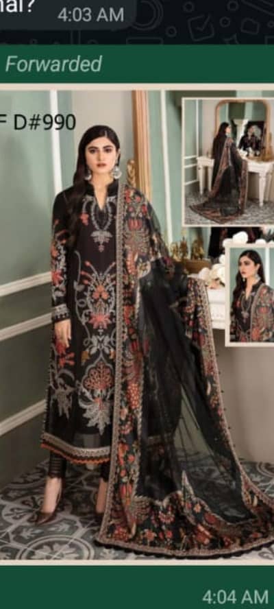 Ladies job orangi town