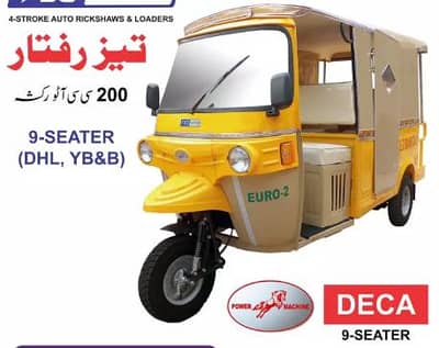 9 seater + 2 seater  deca hd tez raftar