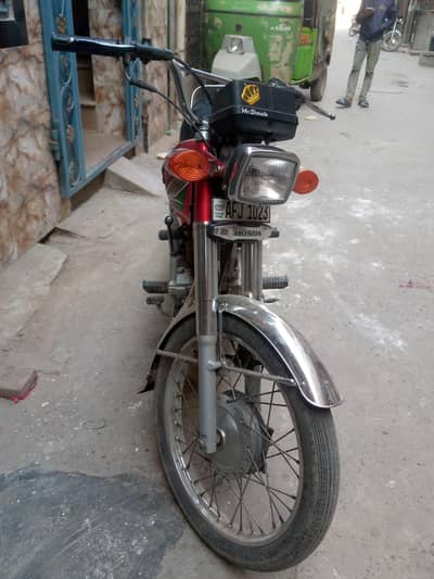 Honda 125 For Sale number 03204833282