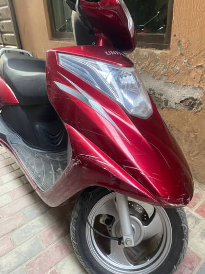 United Scooty