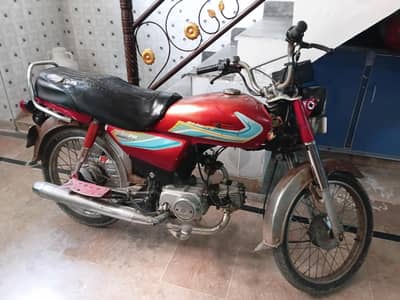 Honda CD 70 | Only for serious buyers