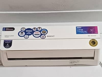 orient Slipt Ac