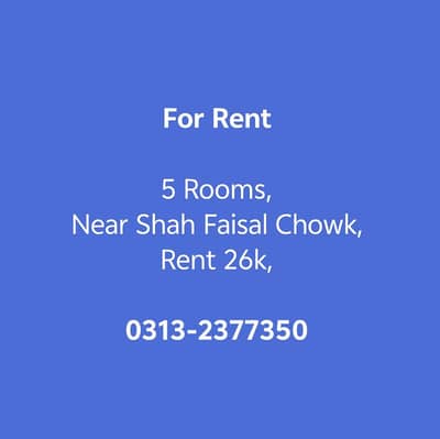 5 Rooms House Available on Rent
