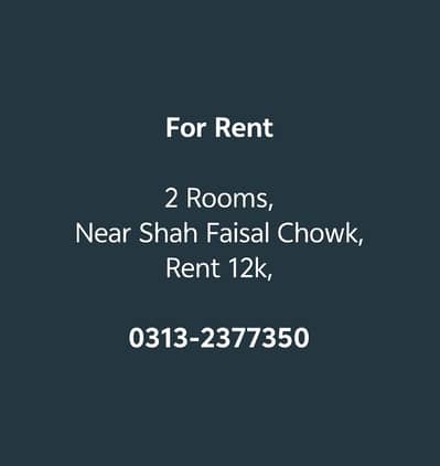 2 Rooms House Available on Rent