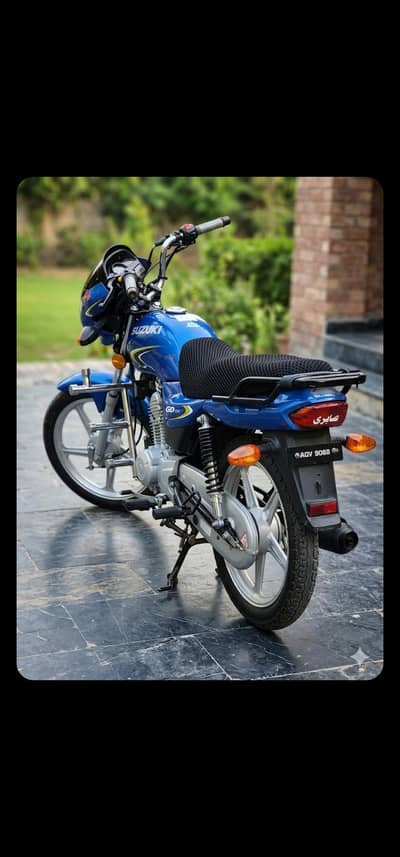 Mujahid Abbas Sabri railway station ahla