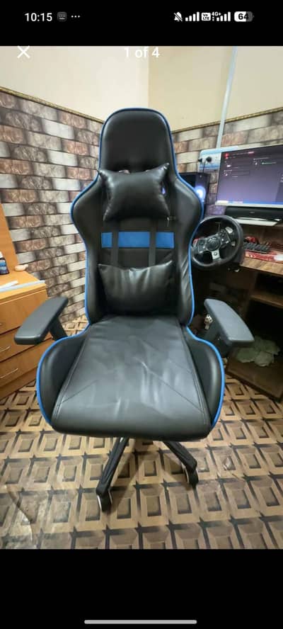 gaming chair