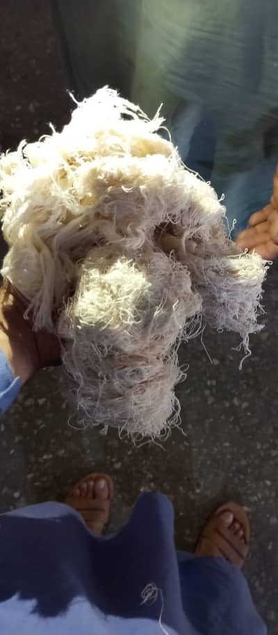 COTTON LOOM WASTE