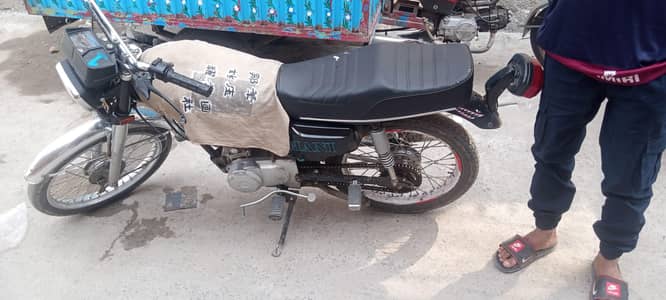 all ok Hy full level