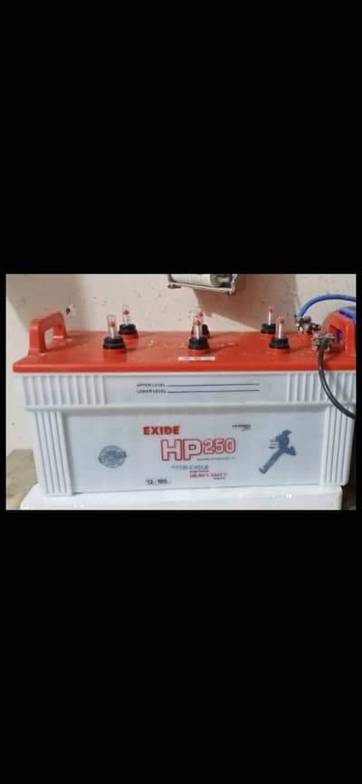 selling by my battery