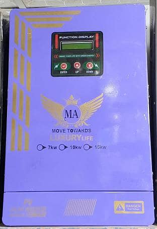 5 Kilo Watt Inverter