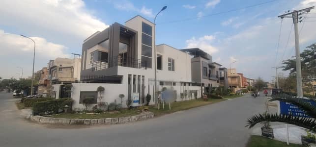 10 Marla House For Sale In Paragon City Lahore