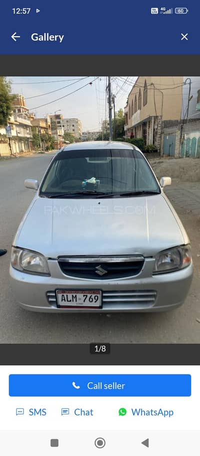 driver required for I drive or yangoo