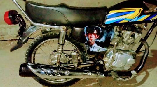 United Honda 125 Euro ll 2024 Model