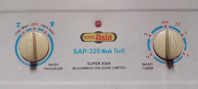 Super Asia Washing machine ans spinner working
