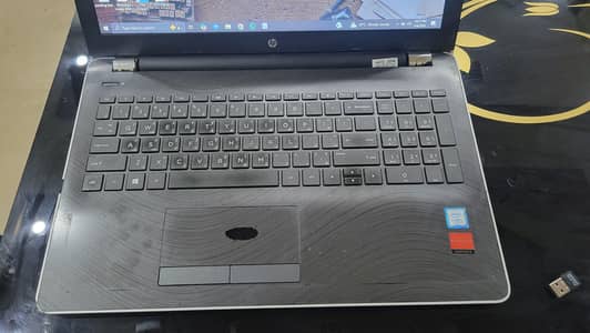 hp core i5 7th generation