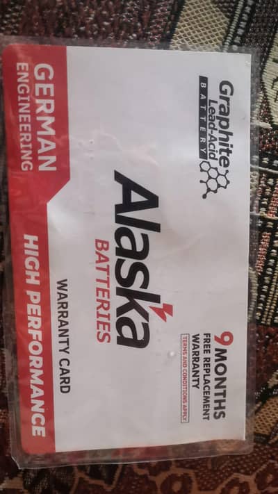 Alaska battery ha 200 ampair ki