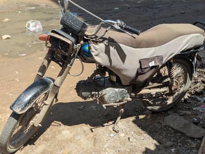 ruffed condition h 1 kick start h