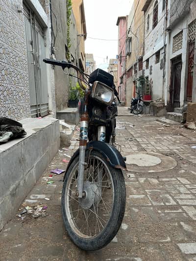 contect num 03247603675