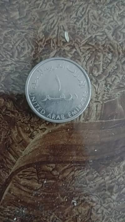 unique coin's available for sale