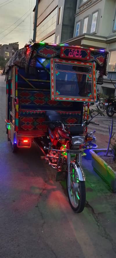 9 Seater Qingqi Auto Rickshaw | Passenger Rickshaw | Good Condition