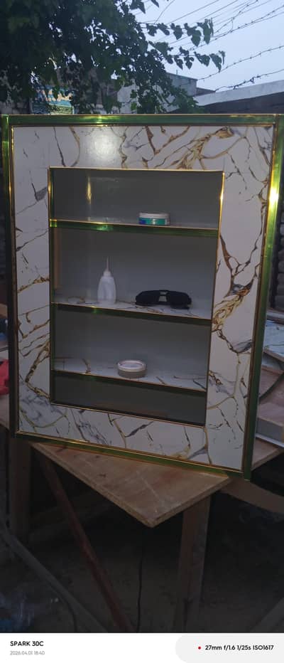 cosmetics cabinet