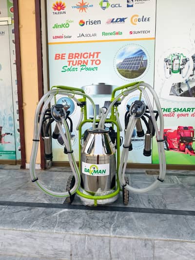 PORTABLE MILKING MACHINE Irani (Double Cluster)