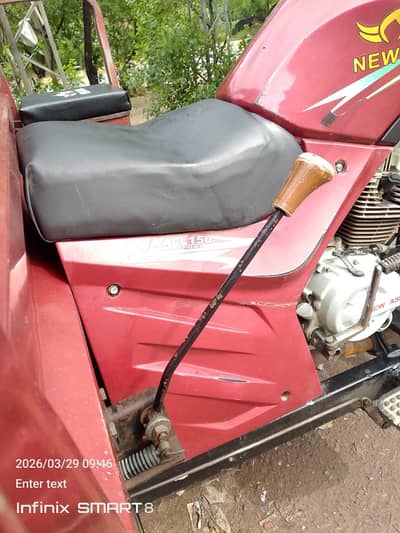 New Asia Loader 150cc Power gear laga hai Show room Papers clear hab