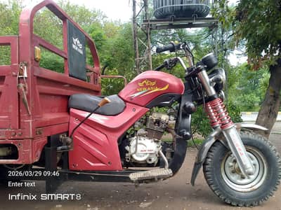 New Asia Loader 150cc Power gear laga hai Show room Papers clear hab
