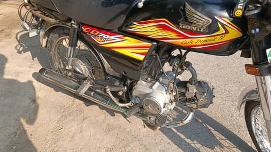 Honda CD 70