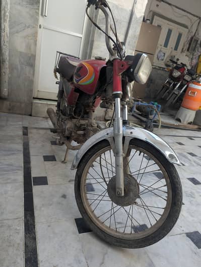 United Us70 cc invoice