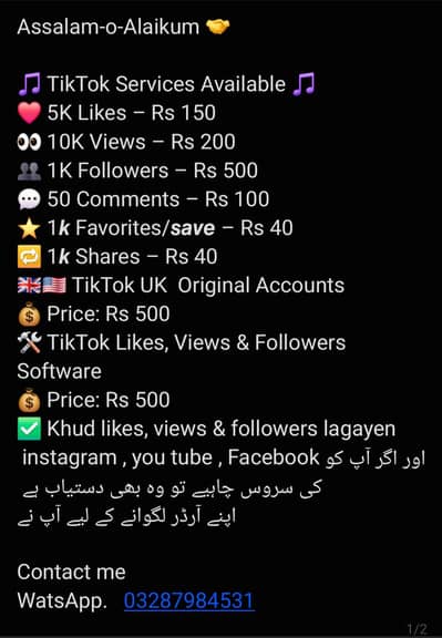 Monetize Your Social Power