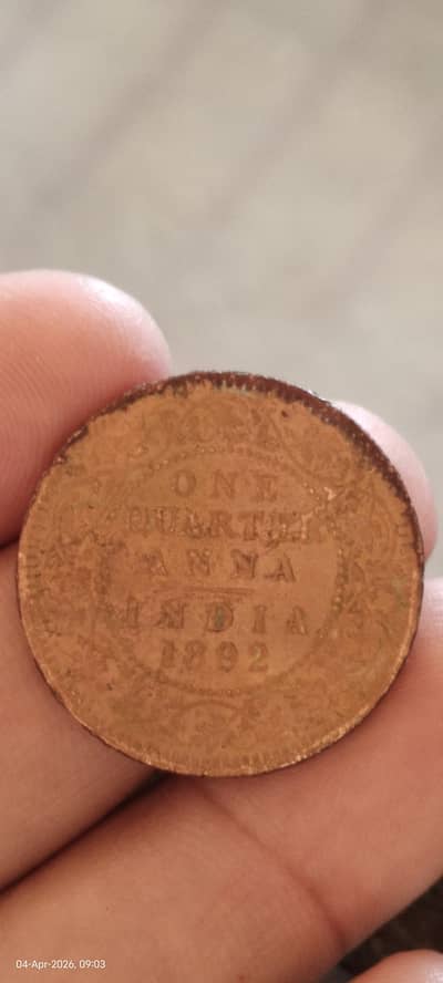 Old coins 1892