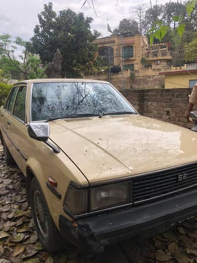 Corola old model 03005243812