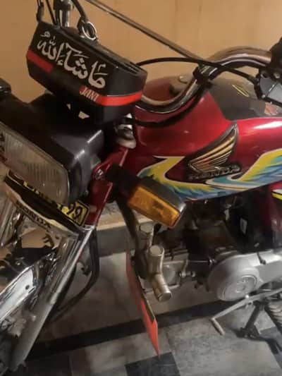 Bike for indrive/yango/bike service