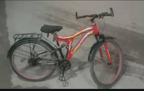 this is tha Best sikal maxemam price