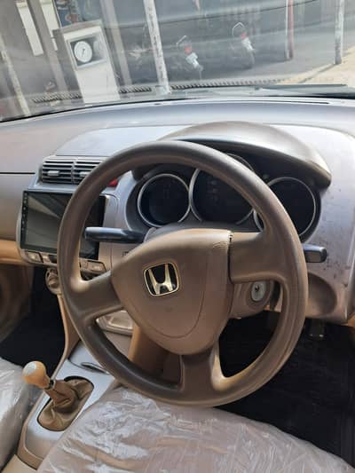 2006 model chat pillar genion